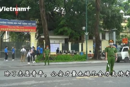各职能力量配合全力确保高中毕业考试顺利进行