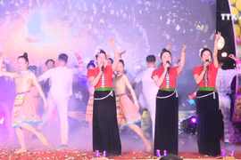 山罗旅游推广活动在首都河内举行