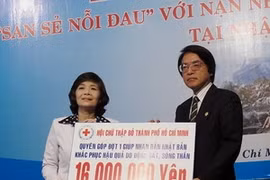 越南向日本提供160万日元