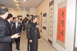 越南驻韩国大使陈仲全