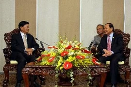 越南胡志明市领导会见老挝客人