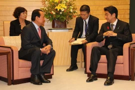 越南胡志明市市委书记会见日本首相