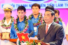 “遵从胡伯伯教导的先进青年”表彰大会