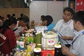 越南国际酒店食品展览会