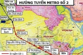 胡志明市地铁二号线地图