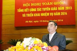 越共中央政治局委员、书记处常务书记黎鸿英在会上致辞