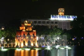 龟塔夜晚靓丽璀璨的夜景