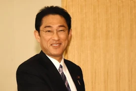 日本外务省大臣岸田文雄