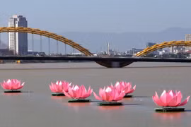 岘港市韩江
