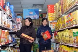 2014年2月居民消费价格指数略增