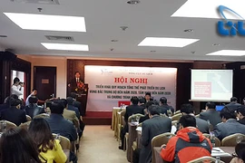图片来源于越南旅游总局官方网站