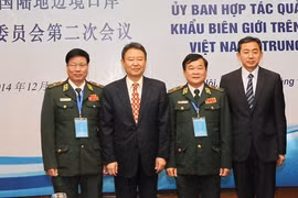 双方领导合影（图片来源越南《新报》）