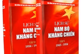 《越南南部抗战历史》的第一集（1945-1954）