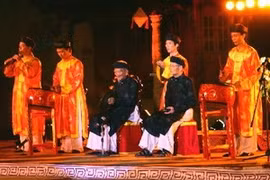顺化宫廷雅乐表演节目