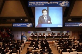 越南参加国际劳工组织第15届亚太地区大会 