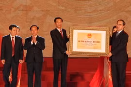 向白藤大捷历史遗迹区颁发国家级特殊遗迹区证书