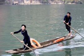 附图：越南北件省三海湖