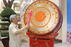 附图