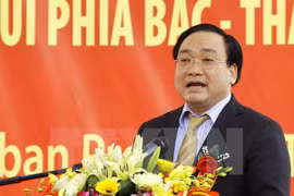 黄忠海副总理在动工仪式上发表讲话