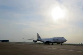 新山一国际航空港第二个跑道