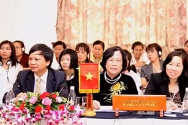 越南代表团