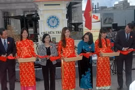 2013年越南手工艺品展览会剪彩仪式