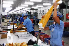 图片来源：越南之声