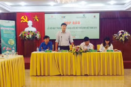 图片来源越南共产党电子报