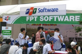 FPT软件公司(FPT Software)