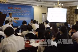 附图