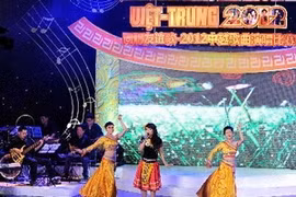 越中同唱友谊歌大赛