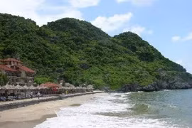 越南吉婆群岛
