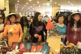 越南展位