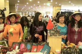 越南展位