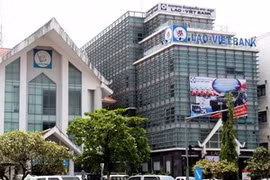 越南国会副主席高度评价老越联营银行的活动效果
