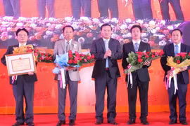 Unitel移动网开通五周年纪念典礼