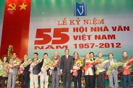 越南作家协会成立55周年纪念典礼