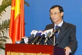 越南外交部发言人梁青毅