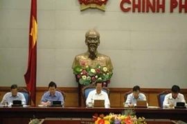 2010年东盟国家委员会第八次会议