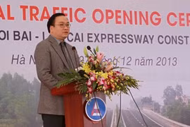 黄忠海副总理发令通车（图：越南政府门户网站）