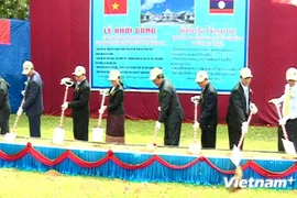 越南援建的伤残军人康复美容整形中心开工仪式