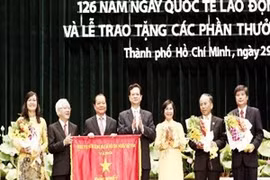 越南南方解放37周年庆祝活动在胡市隆重举行 
