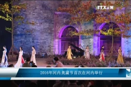 2016年河内奥黛节首次在首都河内举行