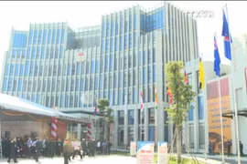 越南国家炸弹地雷行动中心总部落成