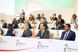 第16届法语国家组织（OIF）峰会闭幕