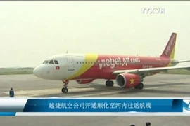 越捷航空公司开通顺化至河内往返航线