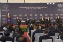 阮春福总理出席世界经济论坛湄公河会议