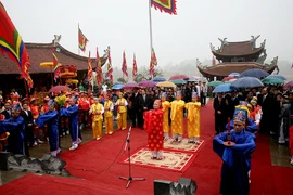 雄王祭祀仪式。（图片来源：人民报网）