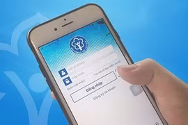 越南国家保险数据库将于6月1日启用