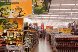 2022年2月消费价格指数环比上涨1%